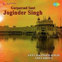 Gurparsad Sant Joginder Singh songs mp3