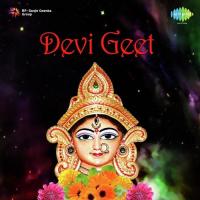 Rudra Kali Bhadra Kali Jai Kali (From "Mujhe Kasam Hai") Hemlata Song Download Mp3
