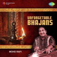Badi Der Bhai Nand Lala Mohammed Rafi Song Download Mp3