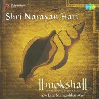 Shree Moksha Dhayan - Jai Jai Narayan Hari Hari Lata Mangeshkar Song Download Mp3