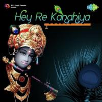 Brindaban Ka Krishan Kanhaiya (From "Miss Mary") Lata Mangeshkar,Mohammed Rafi Song Download Mp3