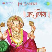 Ganpati Bappa Moriya (From "Dard Ka Rishta") A. Hariharan Song Download Mp3