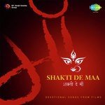 Ambe Tu Hai Jagdambe Kali (From "Navratri") Mohammed Rafi,Asha Bhosle Song Download Mp3