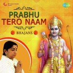 Prabhu Tero Naam Ishwar Tero Naam (From "Hum Dono") Lata Mangeshkar Song Download Mp3