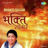 Bhakti Sagar Vol. 6 songs mp3