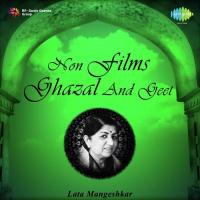 Batade Koi Mohe Sham Lata Mangeshkar Song Download Mp3