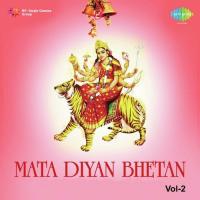 Mata Diya Bhetan - Vol. 2 songs mp3