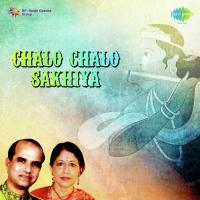 Chalo Chalo Sakhiya songs mp3