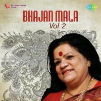Bhajan Mala - Vol. 2 songs mp3