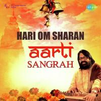 Aarti Sangrah songs mp3
