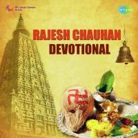 Rajesh Chauhan - Devotional songs mp3