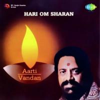 Aarti Vandan - Hari Om Sharan songs mp3