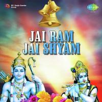 Shri Krishan Gopal Govind Jai Jai - Shri Krishna Kirtan Purshottam Das Jalota Song Download Mp3