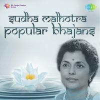 Chidanandrupaha Sudha Malhotra Song Download Mp3