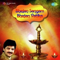 Ram Bharosa Rakhiye Udit Narayan Song Download Mp3