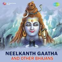 Neelkanth Gaatha Rakesh Kala Song Download Mp3