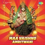 Vaishno Amritwani Rakesh Kala Song Download Mp3