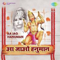 Aa Jao Hanuman songs mp3