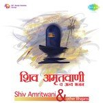Shiv Amritwani Rakesh Kala Song Download Mp3