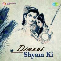 Diwani Shyam Ki songs mp3