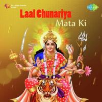 Jaykara Sheranwali Da Suresh Wadkar,Satish Kumar Song Download Mp3