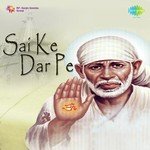 Sai Ke Dar Pe songs mp3