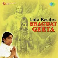 Shrimad Bhagwad Geeta - Chapter - 9 Lata Mangeshkar Song Download Mp3