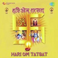Hari Om Tatsat songs mp3