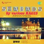 Shabads By Various Ragis songs mp3