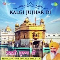 Kalgi Jujhar Di songs mp3