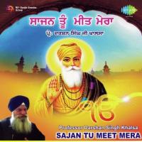 Sajan Tu Meet Mera songs mp3