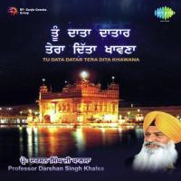 Auh Bhal Vikunni Hoi With Viakhaya Prof. Darshan Singh Ji Khalsa Song Download Mp3