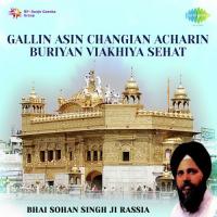 Satnam Ji Wahe Guru Ji Bhai Harbans Singh Jagadhri Wale Song Download Mp3