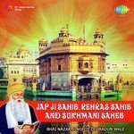 Jap Ji Sahib Rehras Sahib And Sukhmani Saheb songs mp3