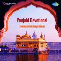 Punjabi Devotional songs mp3