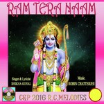 Raam Tera Naam Shikha Goyal Song Download Mp3