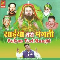 Ganjshankar Kulwinder Kinda Song Download Mp3