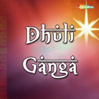 Duniyare Sabutharu Udit Narayan Song Download Mp3
