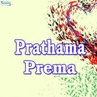 Prathama Premara Udit Narayan Song Download Mp3