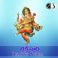 Bhakthi Sudha songs mp3