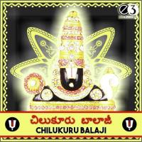 Sirulunosage Sri Venkateshaa Nitya Santhoshini Song Download Mp3