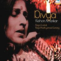 Raga Gunkali: Drut Khyal Kishori Amonkar Song Download Mp3
