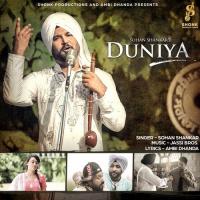 Duniya Sohan Shankar Song Download Mp3