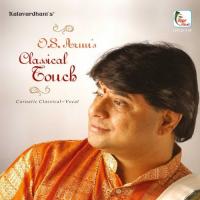 Mahaganapathe - Kanada - Rupakam O.S. Arun Song Download Mp3