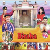 Biraha songs mp3