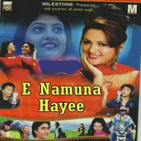 E Namuna Hayee songs mp3