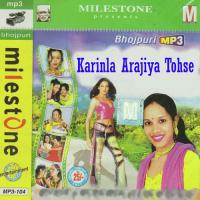 Karinla Arajiya Tohse songs mp3