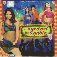 Layedari Muqabla songs mp3