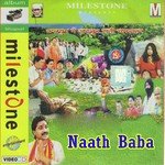 Naath Baba songs mp3