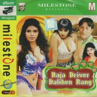 Raja Driver Dalihen Rang songs mp3
